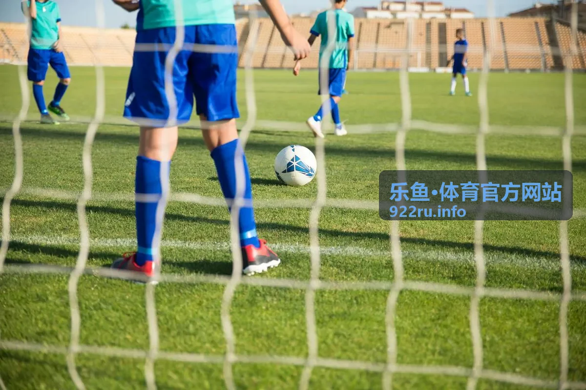乐鱼体育赛事深度解读专家分析内容